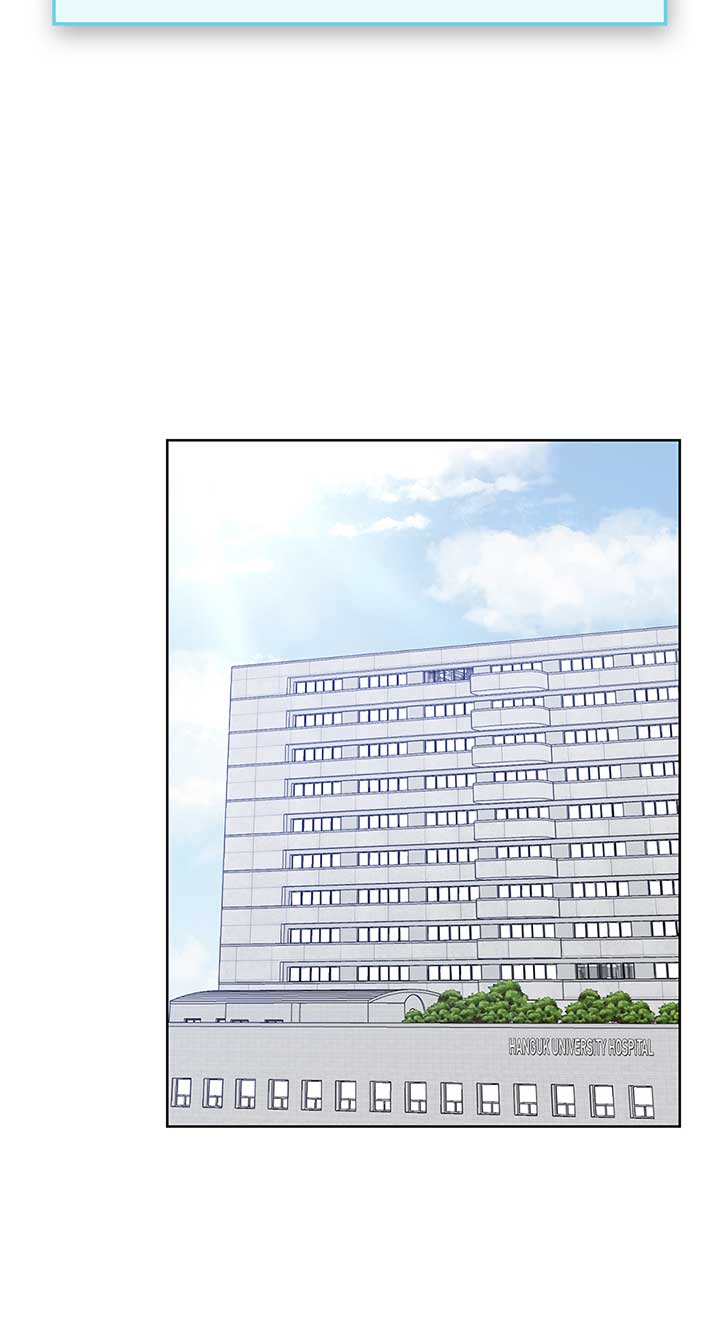 A Sneaky Blind Date [Official] Chapter 11 - Page 2