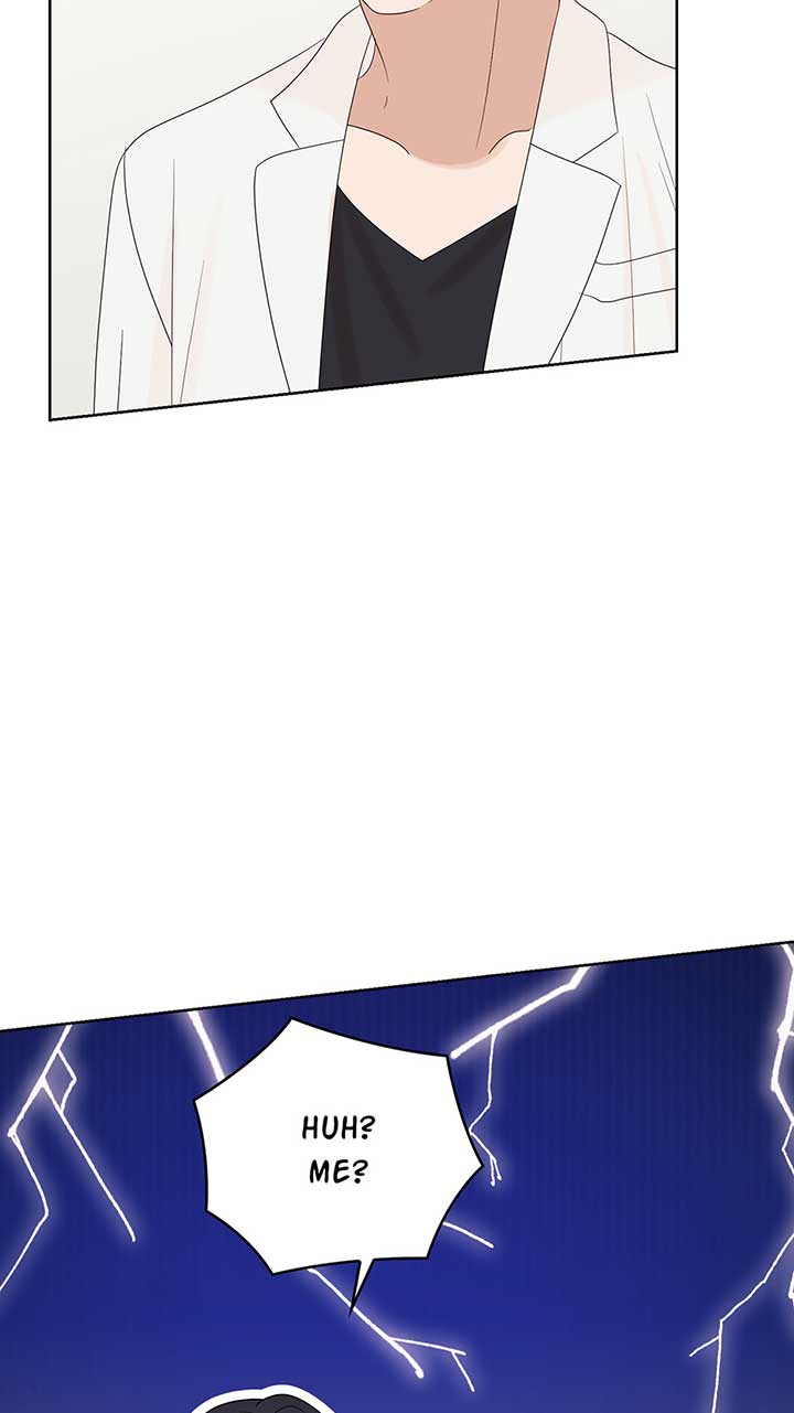 A Sneaky Blind Date [Official] Chapter 11 - Page 21