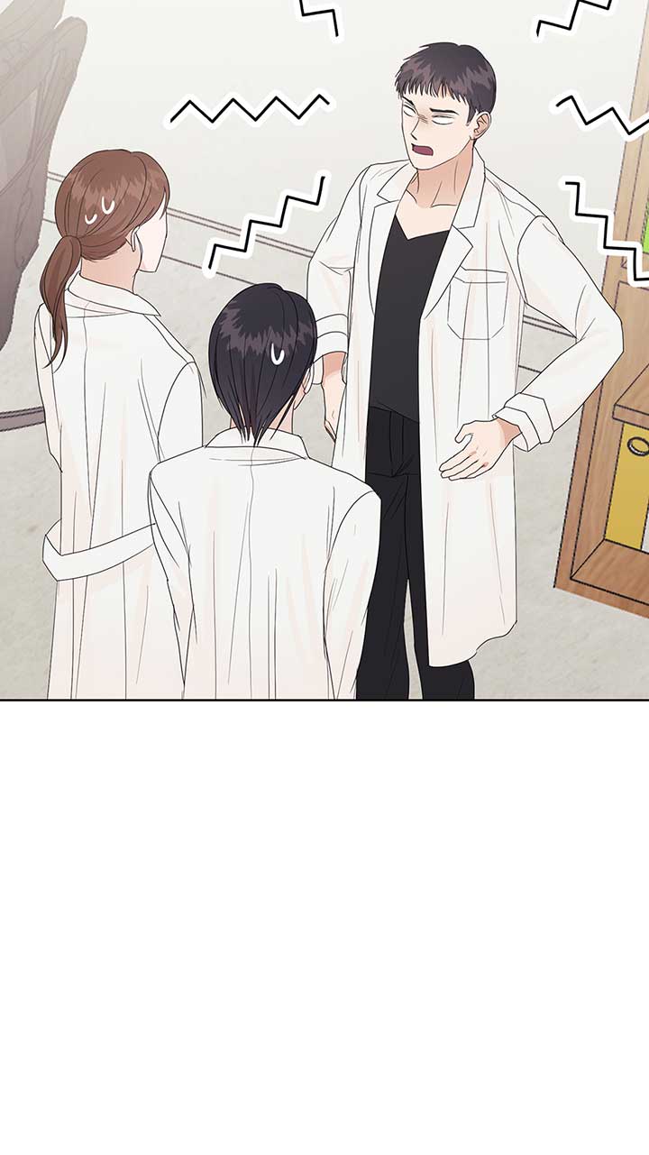 A Sneaky Blind Date [Official] Chapter 11 - Page 23