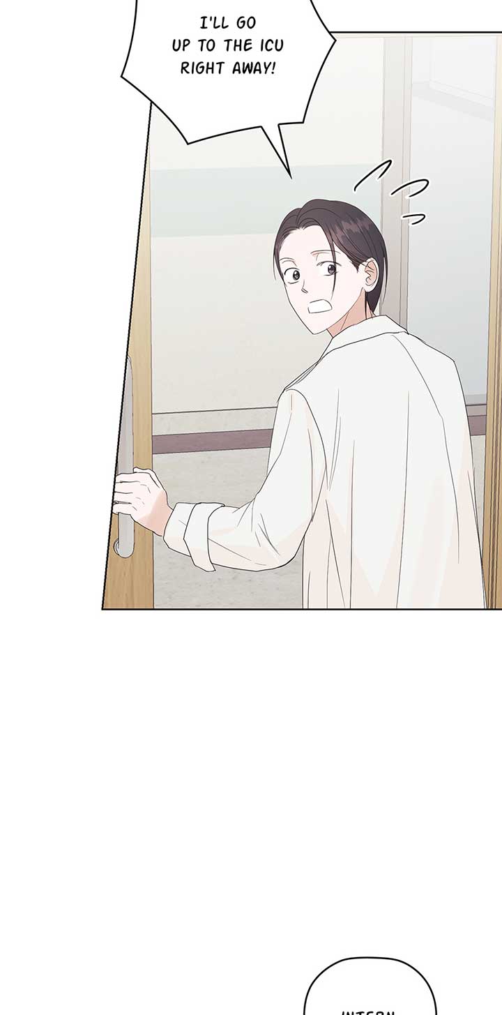 A Sneaky Blind Date [Official] Chapter 11 - Page 25