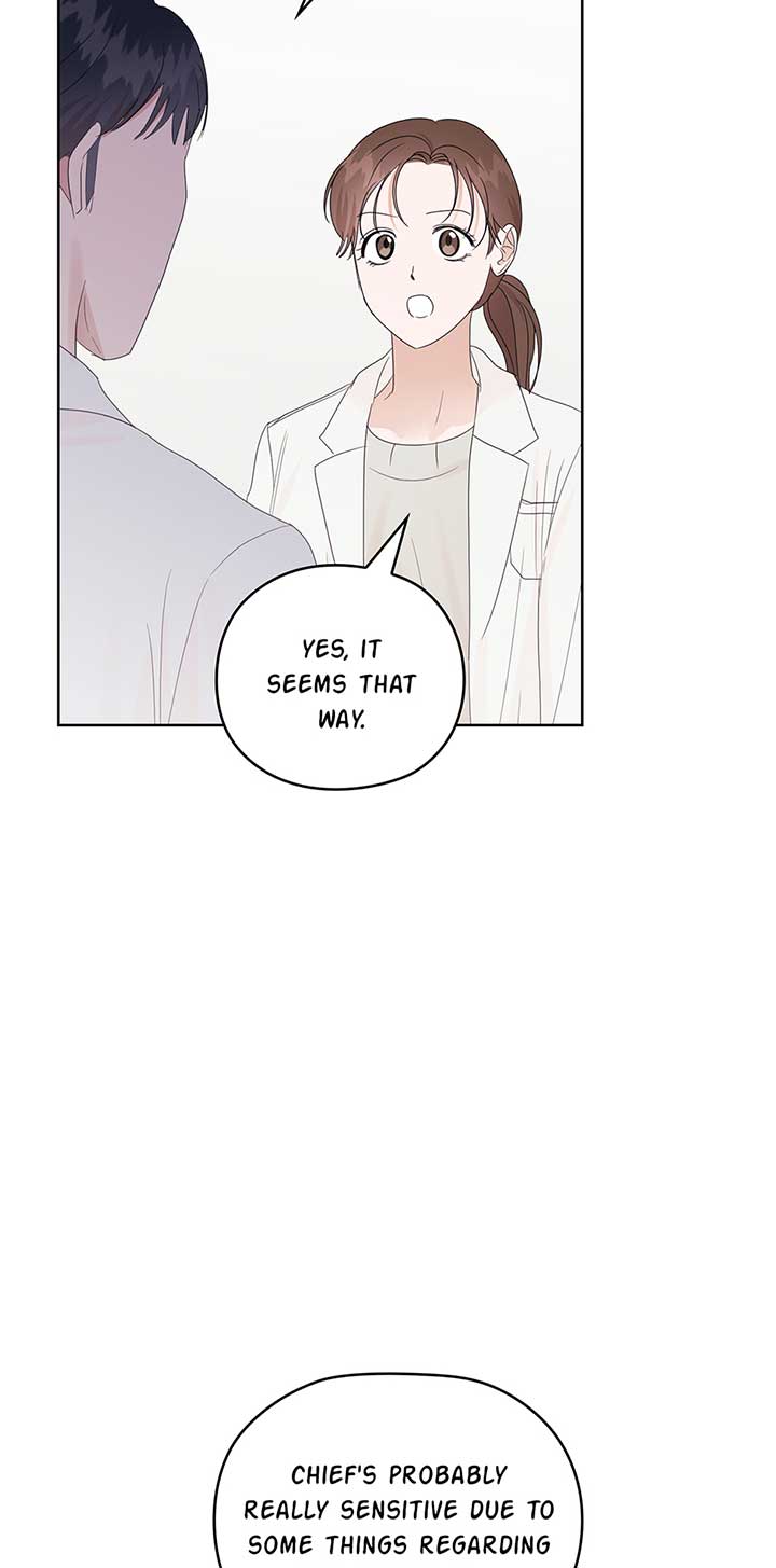 A Sneaky Blind Date [Official] Chapter 11 - Page 27