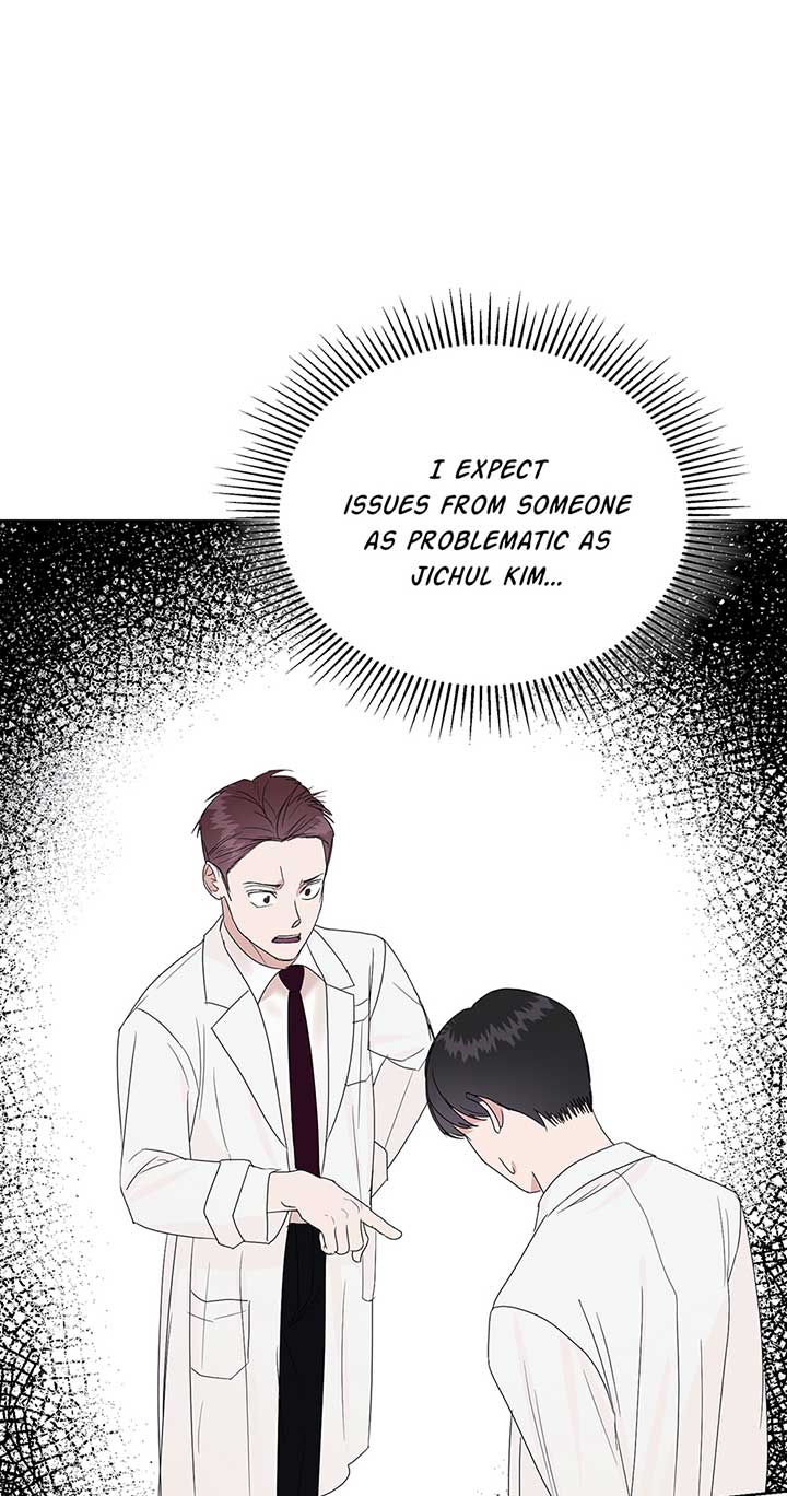 A Sneaky Blind Date [Official] Chapter 11 - Page 30