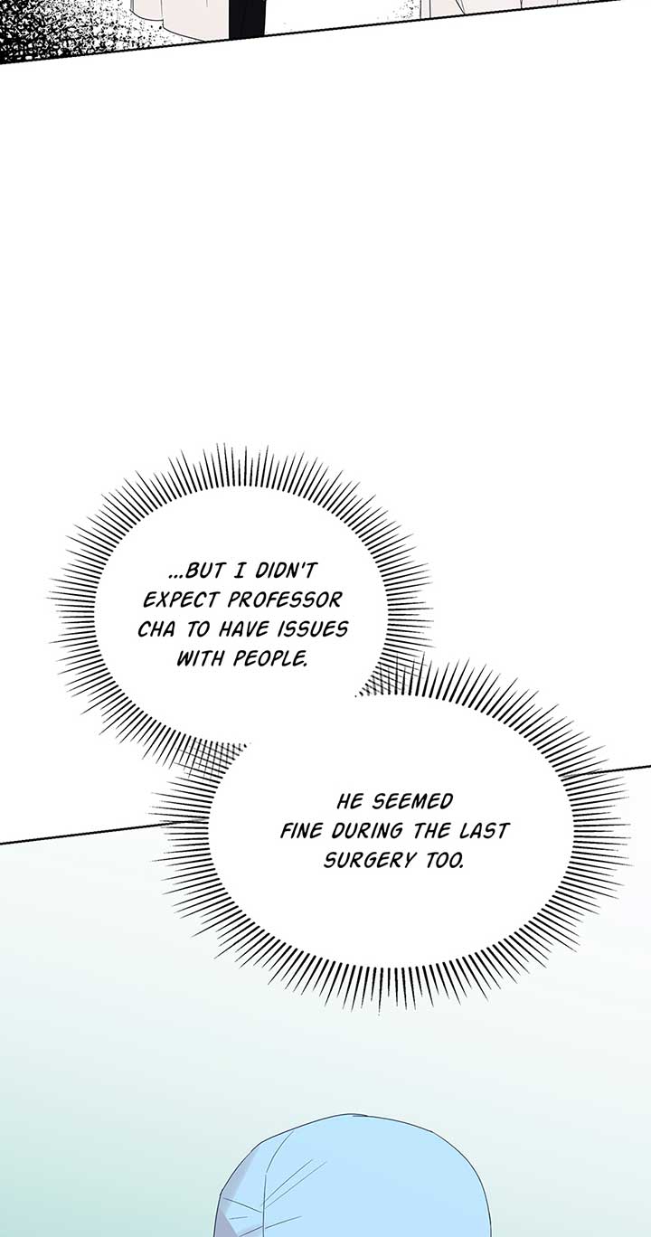 A Sneaky Blind Date [Official] Chapter 11 - Page 31