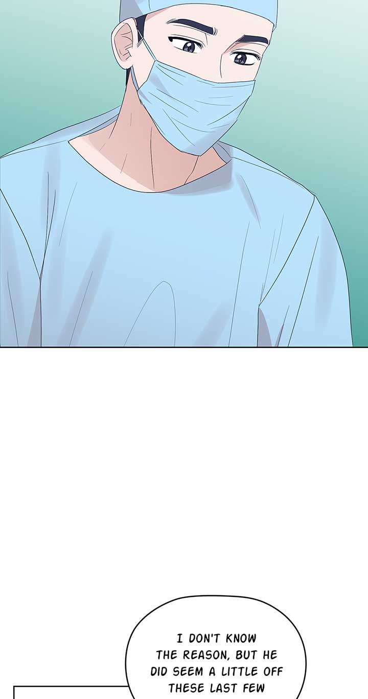 A Sneaky Blind Date [Official] Chapter 11 - Page 32