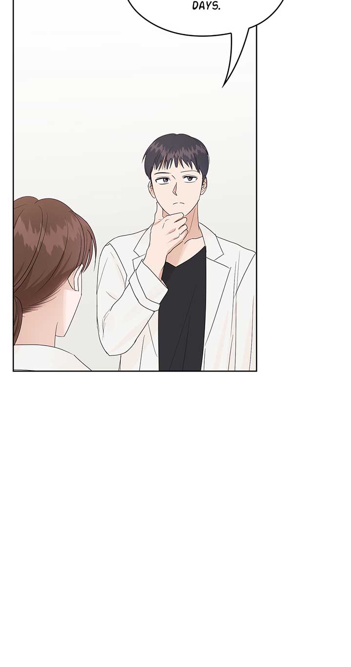 A Sneaky Blind Date [Official] Chapter 11 - Page 33