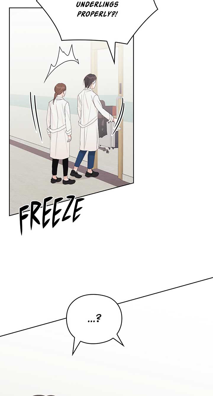 A Sneaky Blind Date [Official] Chapter 11 - Page 4