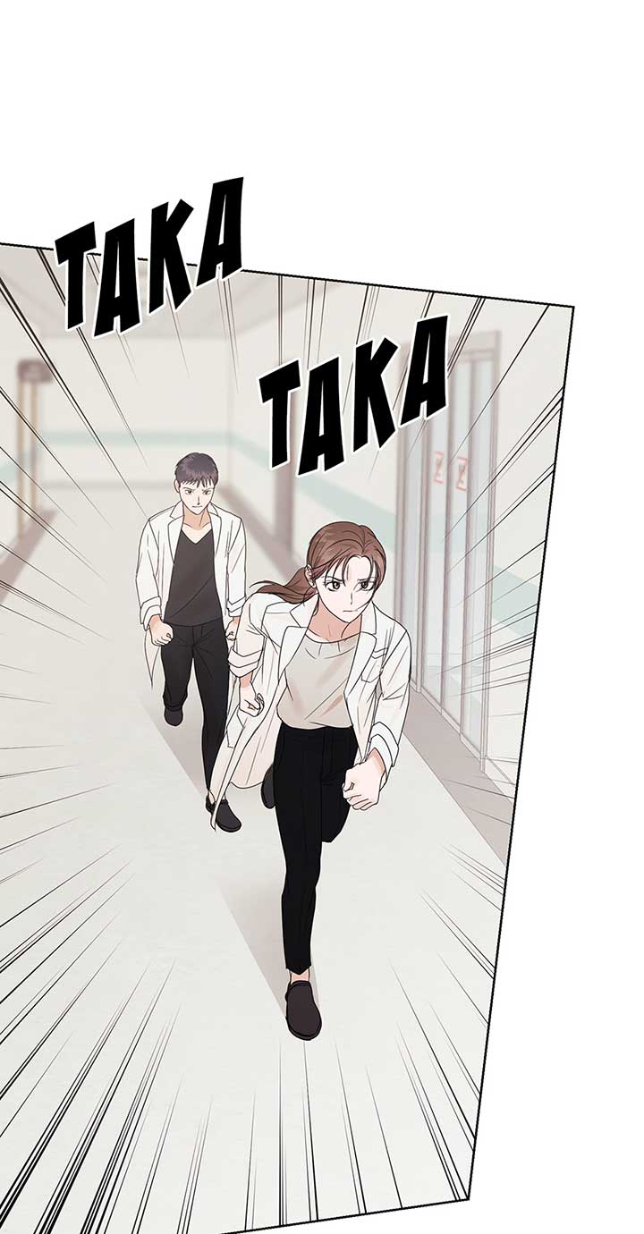 A Sneaky Blind Date [Official] Chapter 11 - Page 40