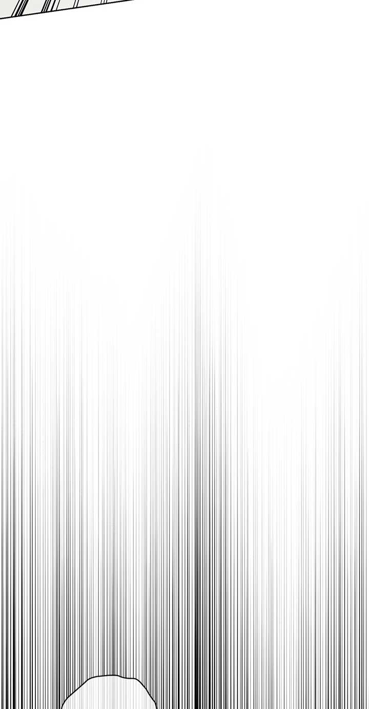 A Sneaky Blind Date [Official] Chapter 11 - Page 41