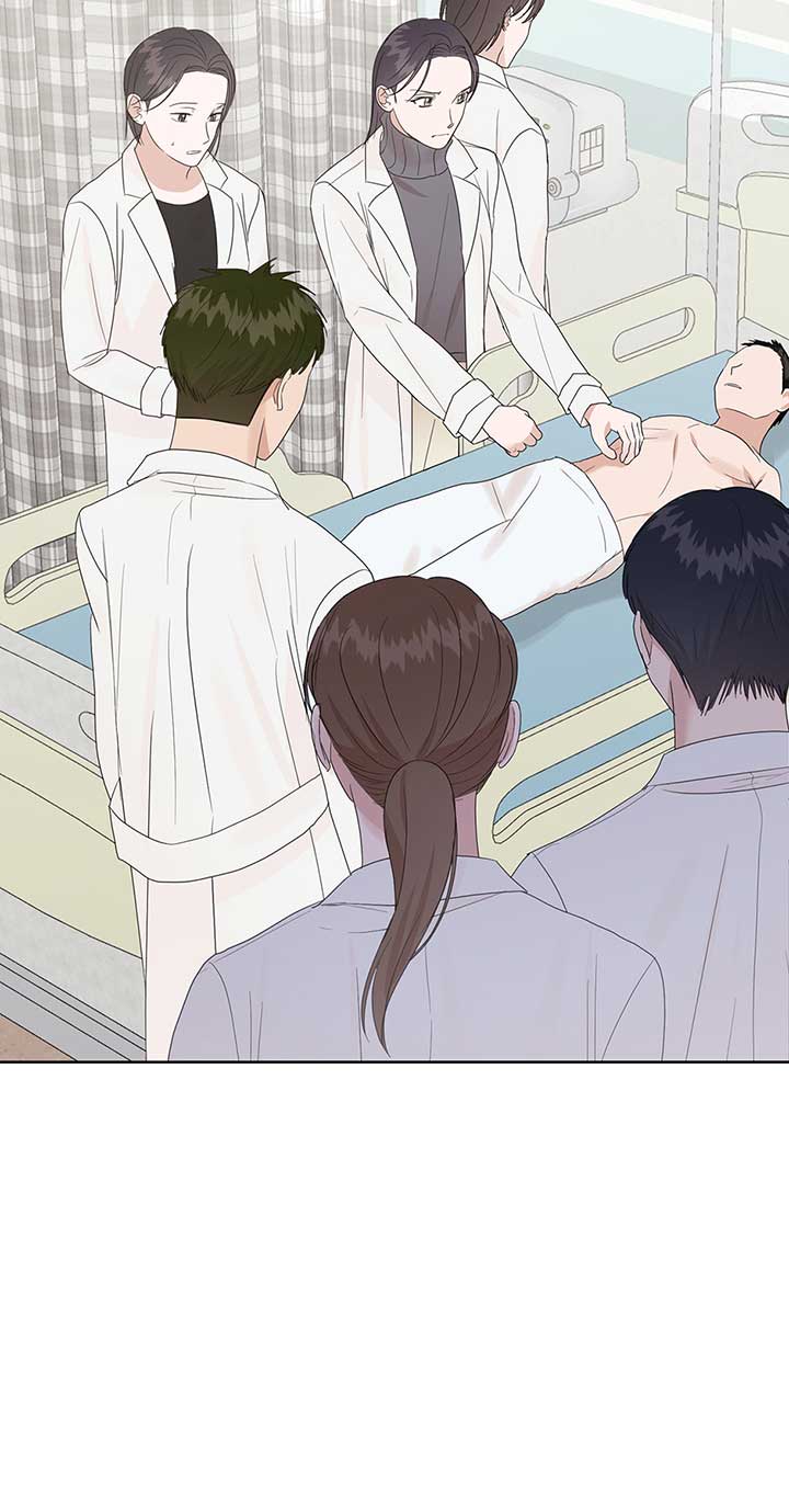 A Sneaky Blind Date [Official] Chapter 11 - Page 43