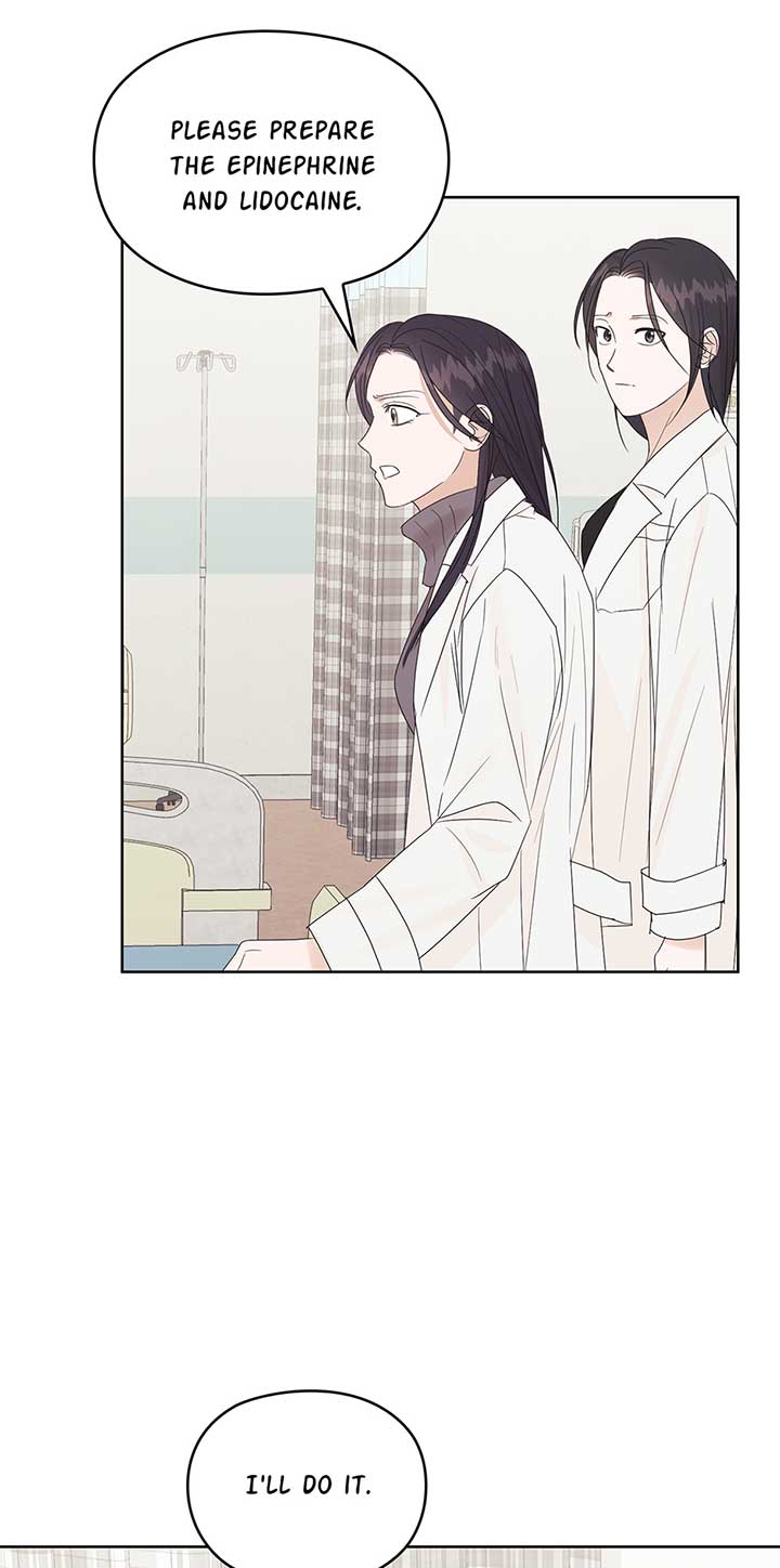 A Sneaky Blind Date [Official] Chapter 11 - Page 44