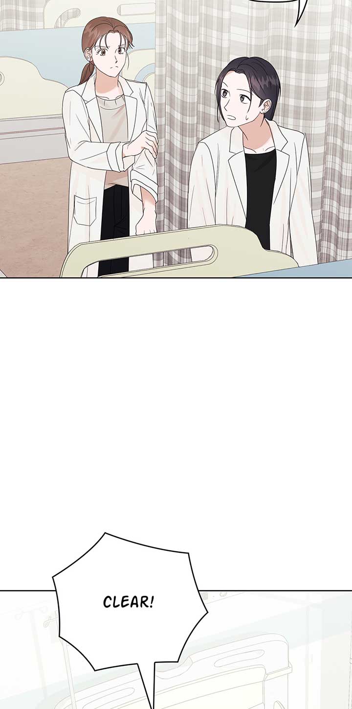 A Sneaky Blind Date [Official] Chapter 11 - Page 47