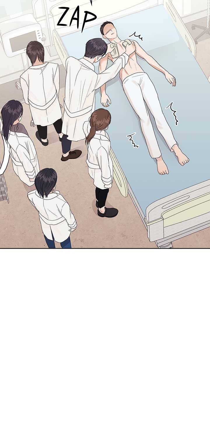 A Sneaky Blind Date [Official] Chapter 11 - Page 48