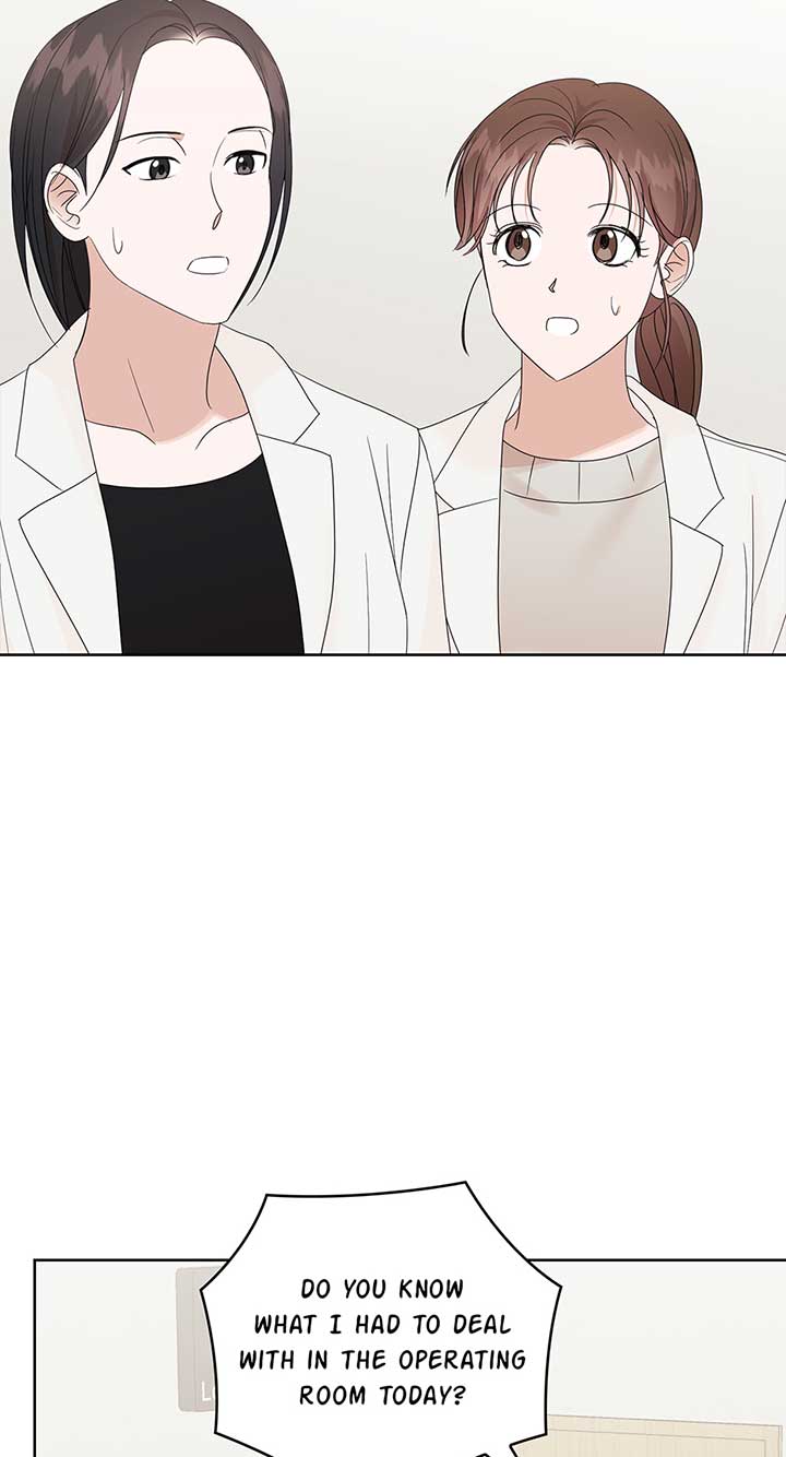 A Sneaky Blind Date [Official] Chapter 11 - Page 5