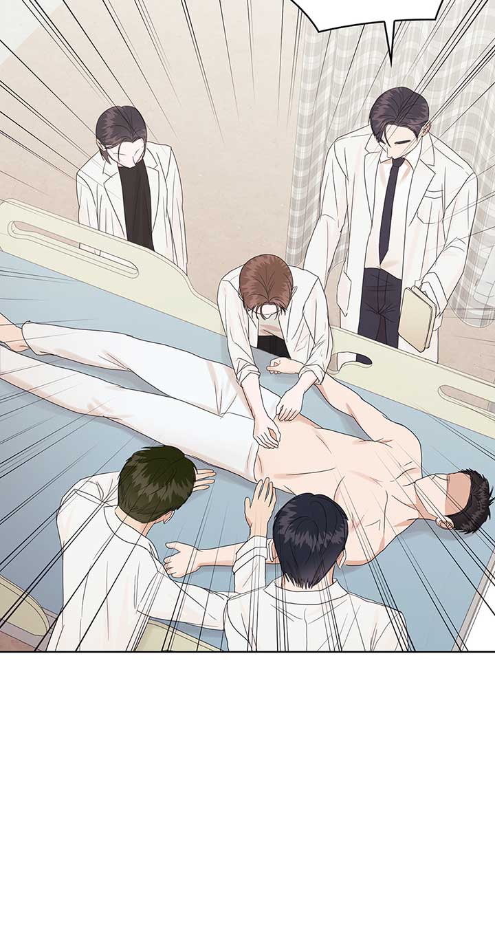 A Sneaky Blind Date [Official] Chapter 11 - Page 52