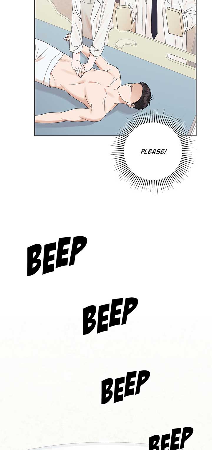 A Sneaky Blind Date [Official] Chapter 11 - Page 56