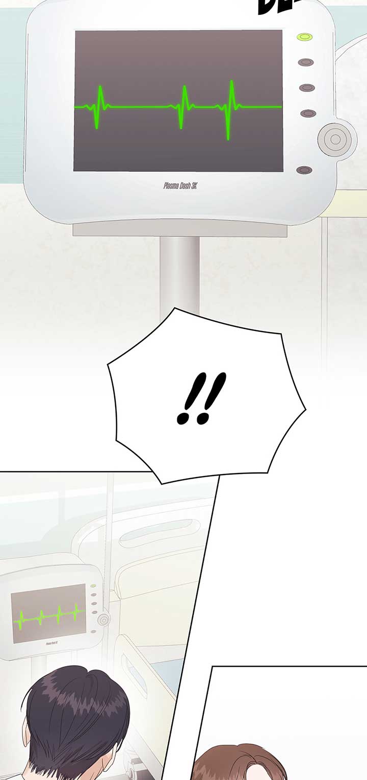 A Sneaky Blind Date [Official] Chapter 11 - Page 57