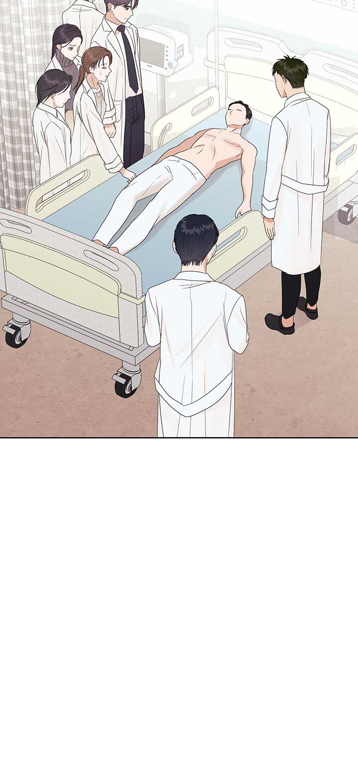 A Sneaky Blind Date [Official] Chapter 11 - Page 59