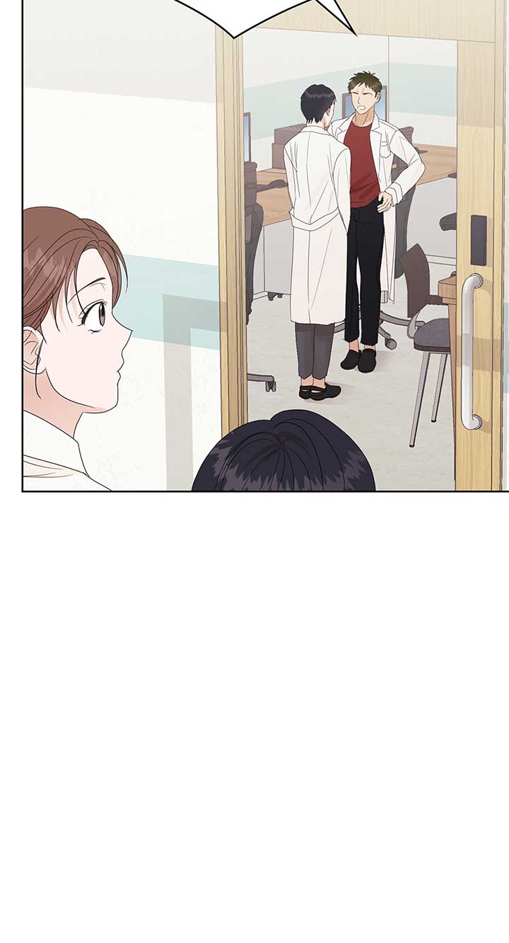 A Sneaky Blind Date [Official] Chapter 11 - Page 6