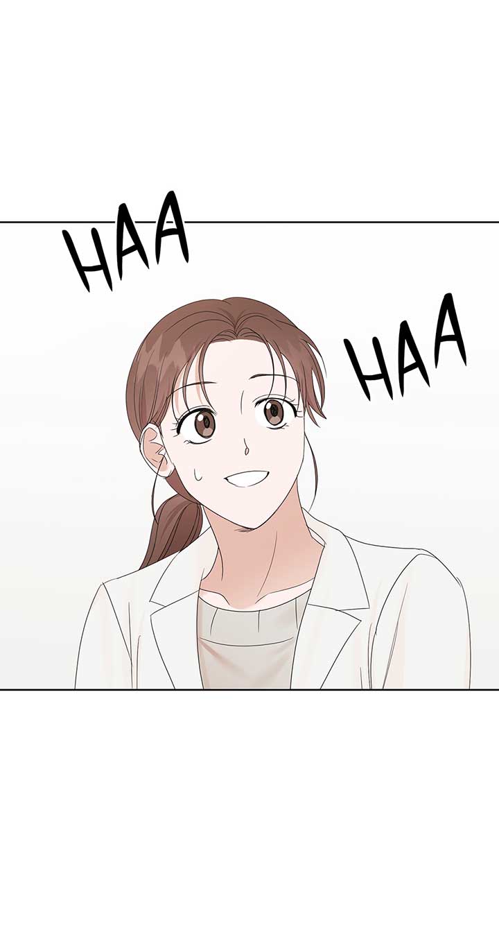 A Sneaky Blind Date [Official] Chapter 11 - Page 61