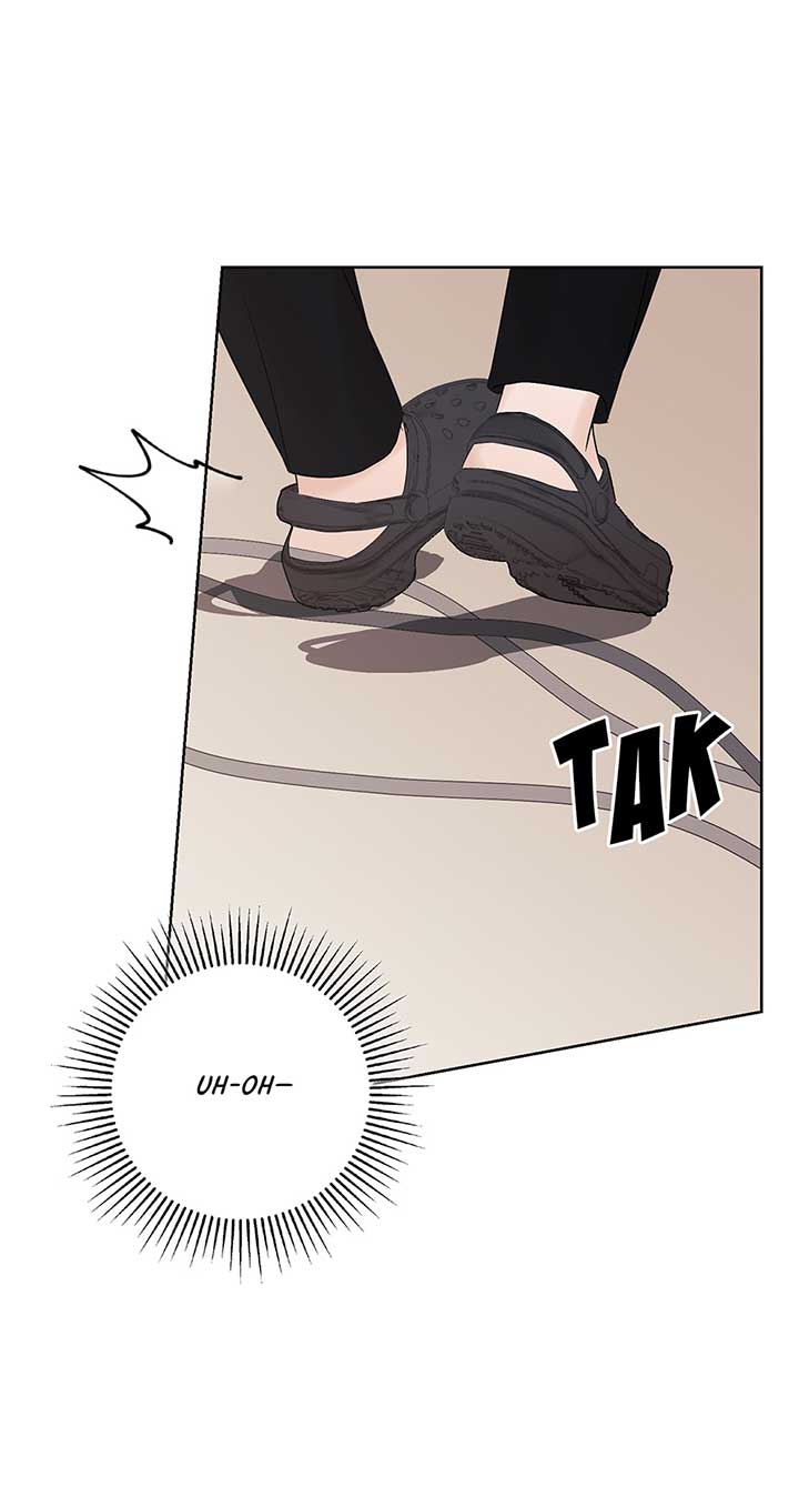 A Sneaky Blind Date [Official] Chapter 11 - Page 64