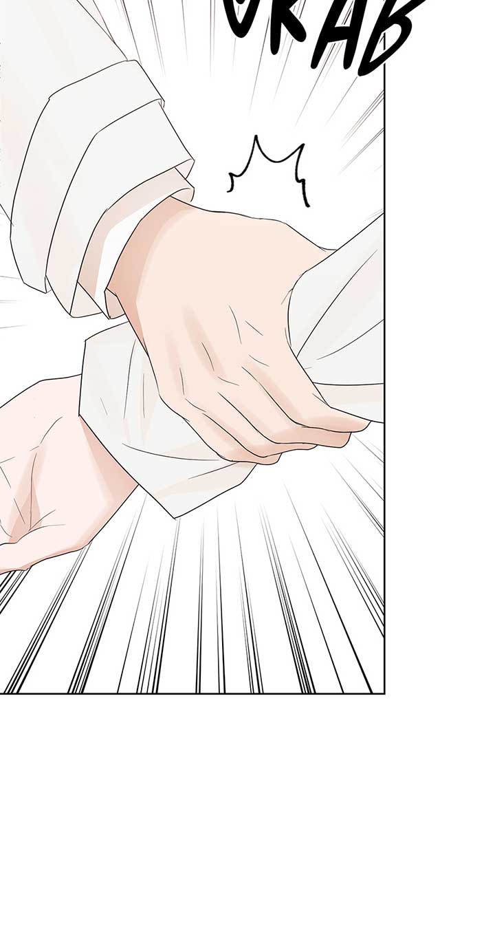 A Sneaky Blind Date [Official] Chapter 11 - Page 66