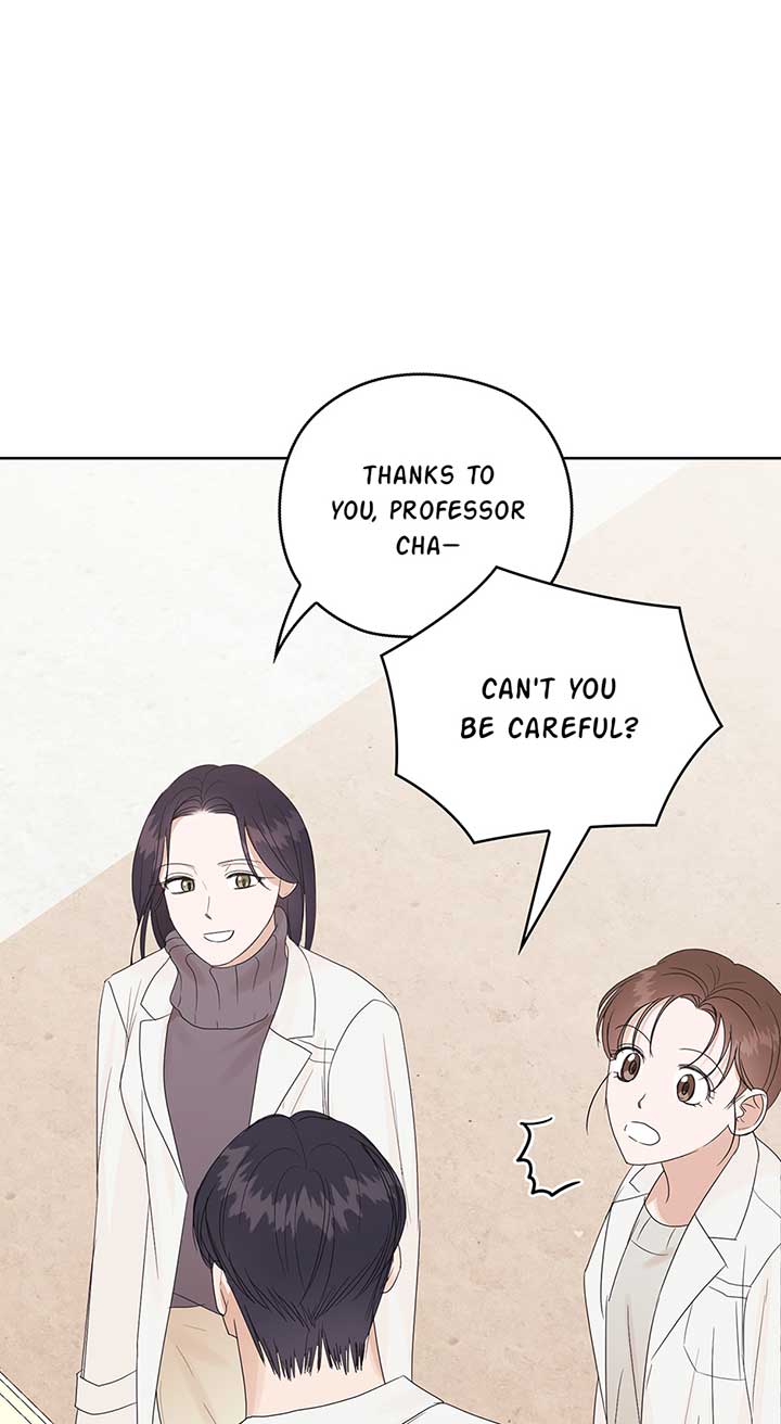 A Sneaky Blind Date [Official] Chapter 11 - Page 68