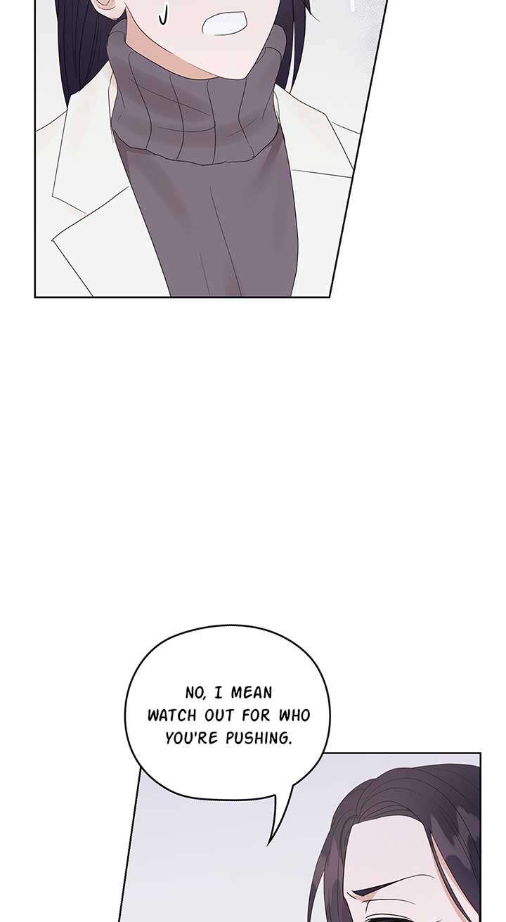 A Sneaky Blind Date [Official] Chapter 11 - Page 70