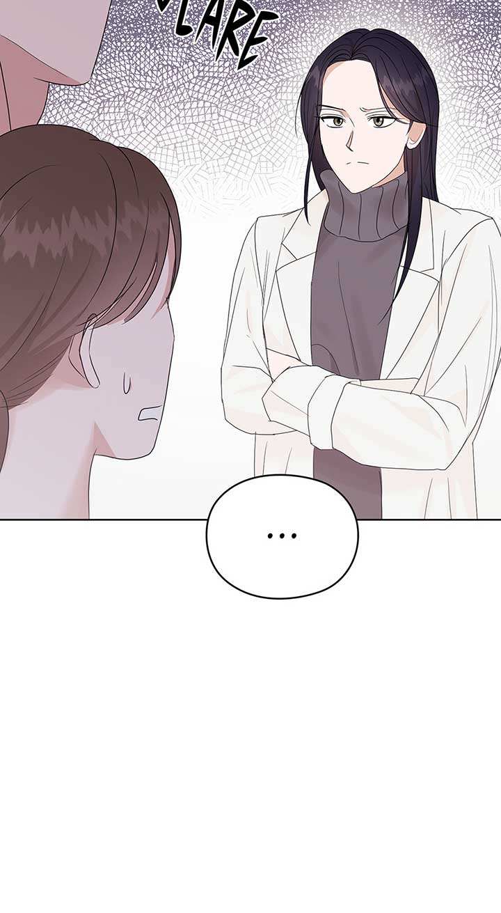 A Sneaky Blind Date [Official] Chapter 11 - Page 72