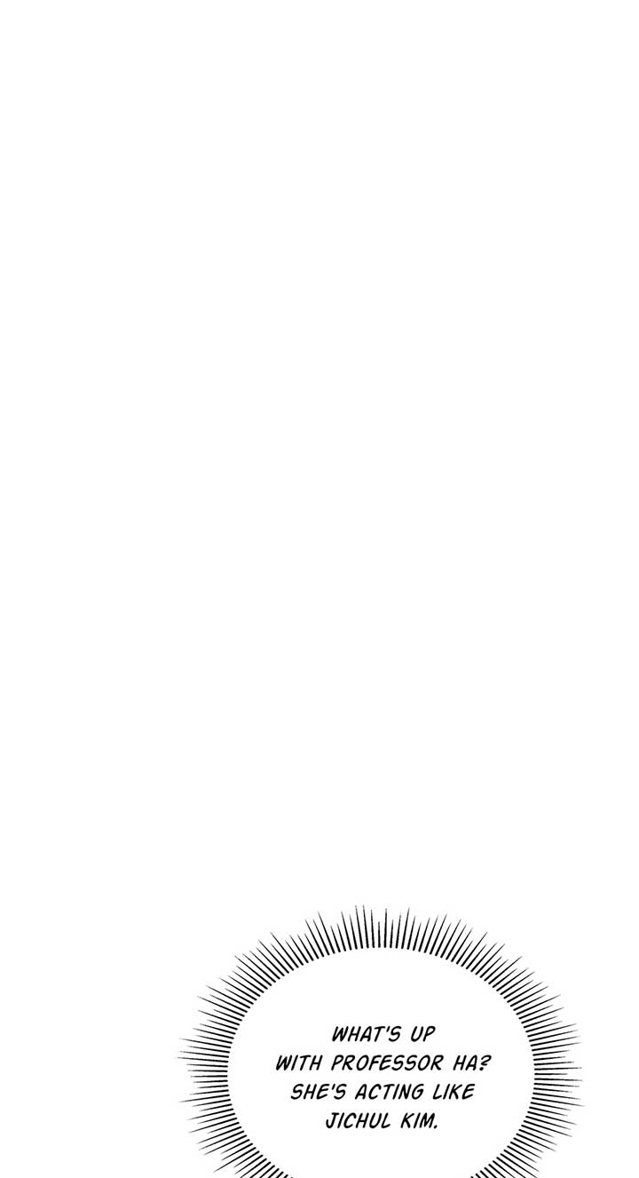 A Sneaky Blind Date [Official] Chapter 11 - Page 75