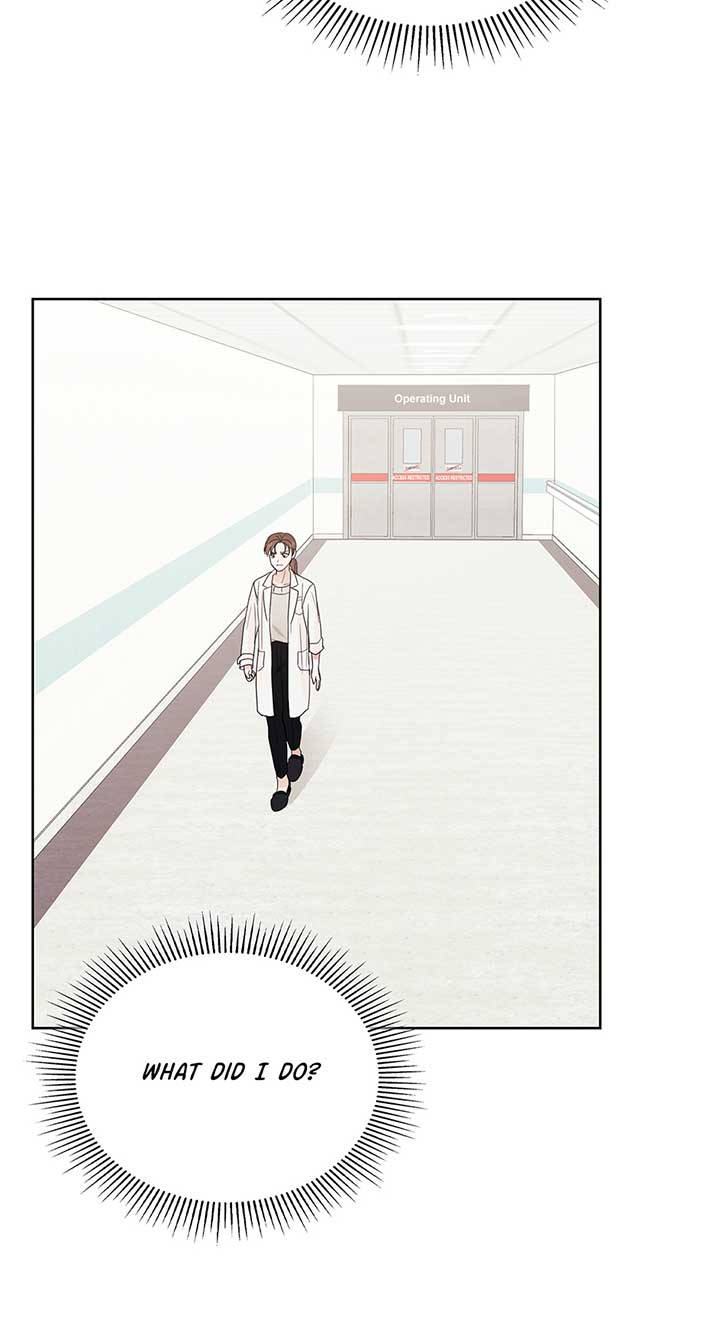 A Sneaky Blind Date [Official] Chapter 11 - Page 76