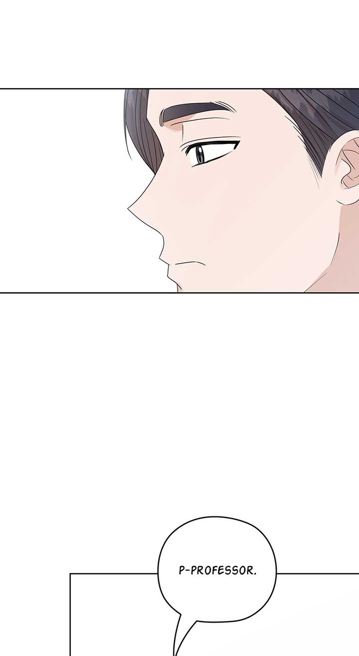 A Sneaky Blind Date [Official] Chapter 11 - Page 79