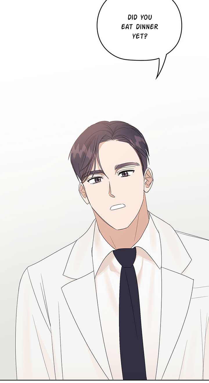 A Sneaky Blind Date [Official] Chapter 11 - Page 81