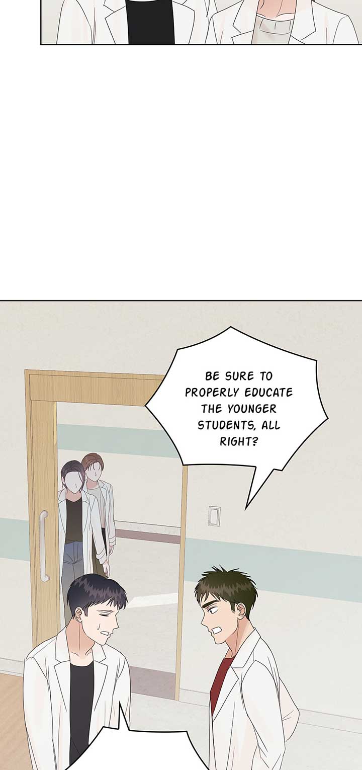 A Sneaky Blind Date [Official] Chapter 11 - Page 9