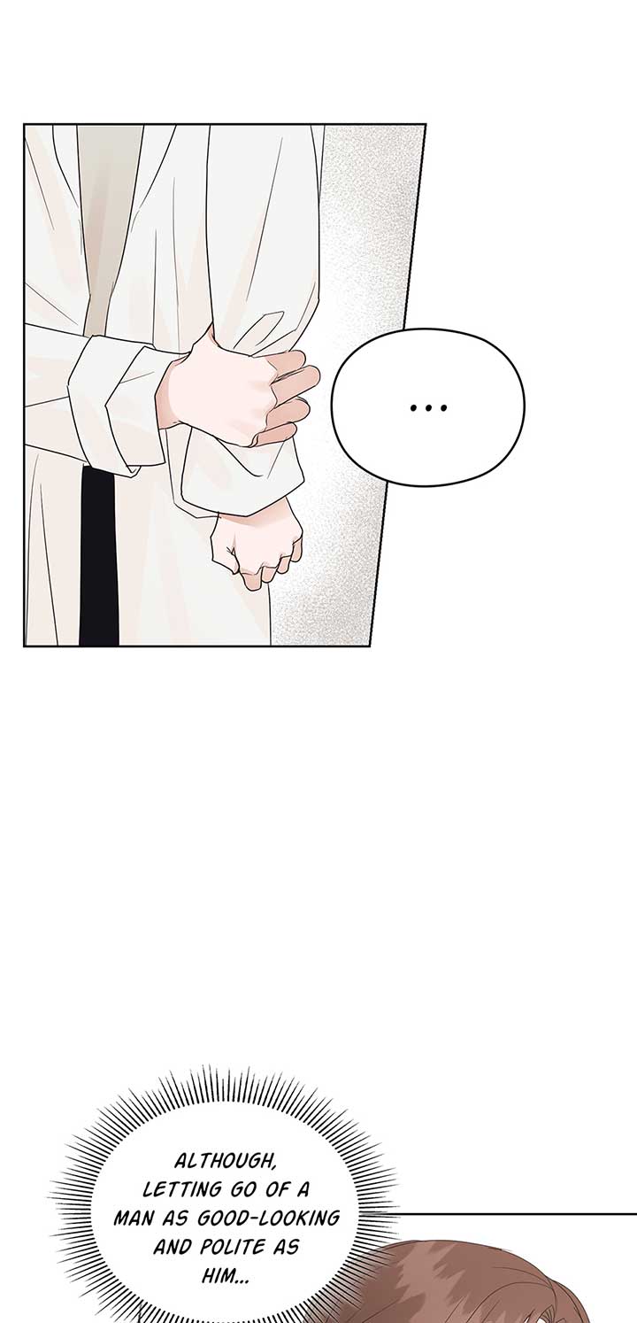 A Sneaky Blind Date [Official] Chapter 12 - Page 13