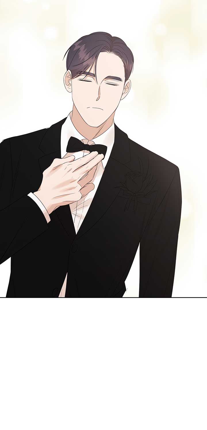 A Sneaky Blind Date [Official] Chapter 12 - Page 15