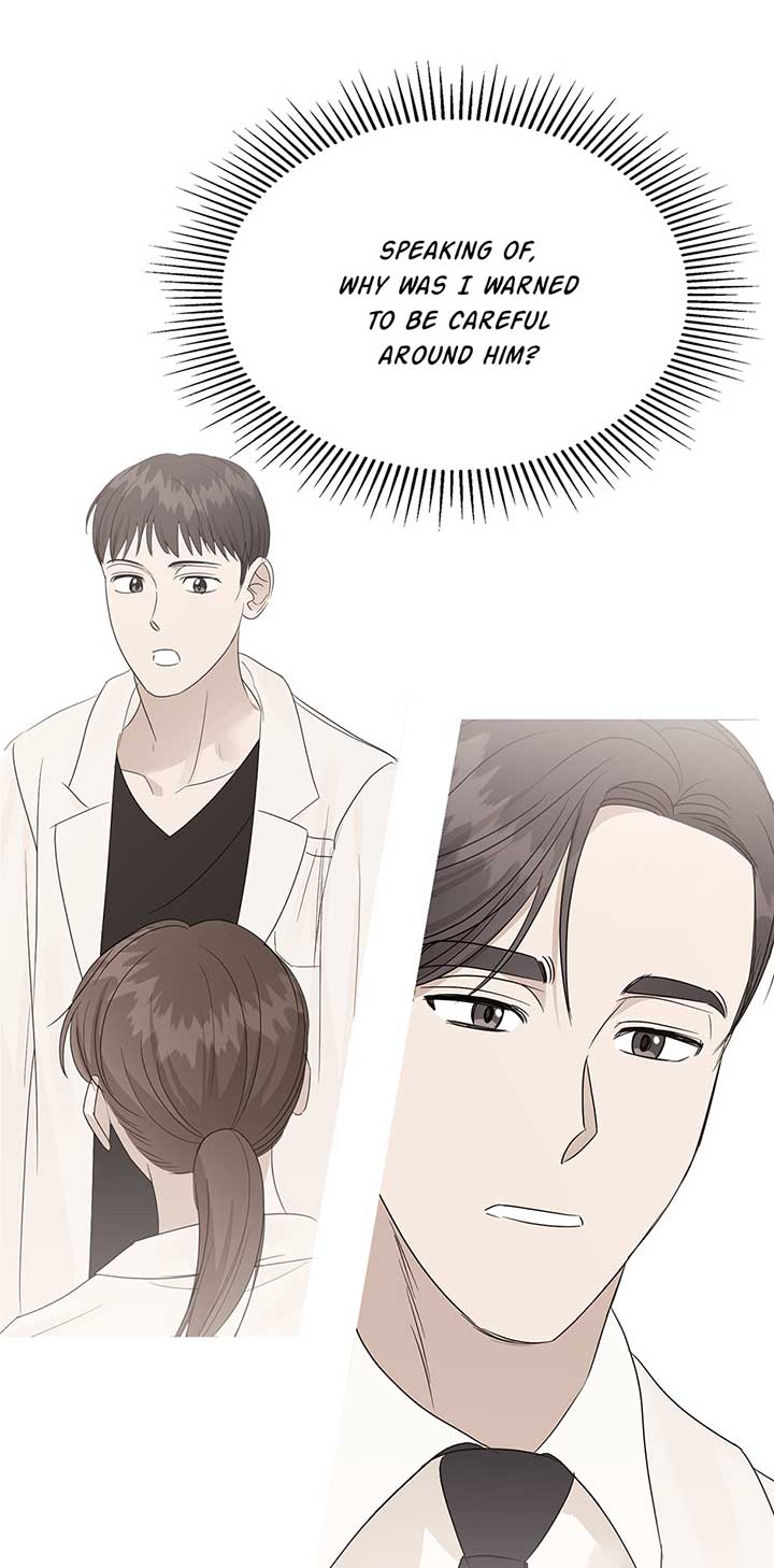 A Sneaky Blind Date [Official] Chapter 12 - Page 18