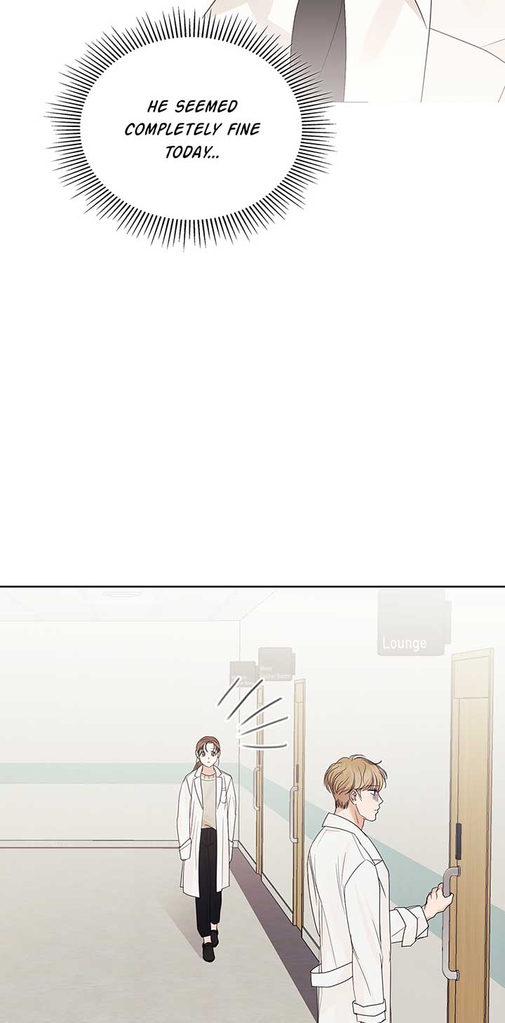 A Sneaky Blind Date [Official] Chapter 12 - Page 19