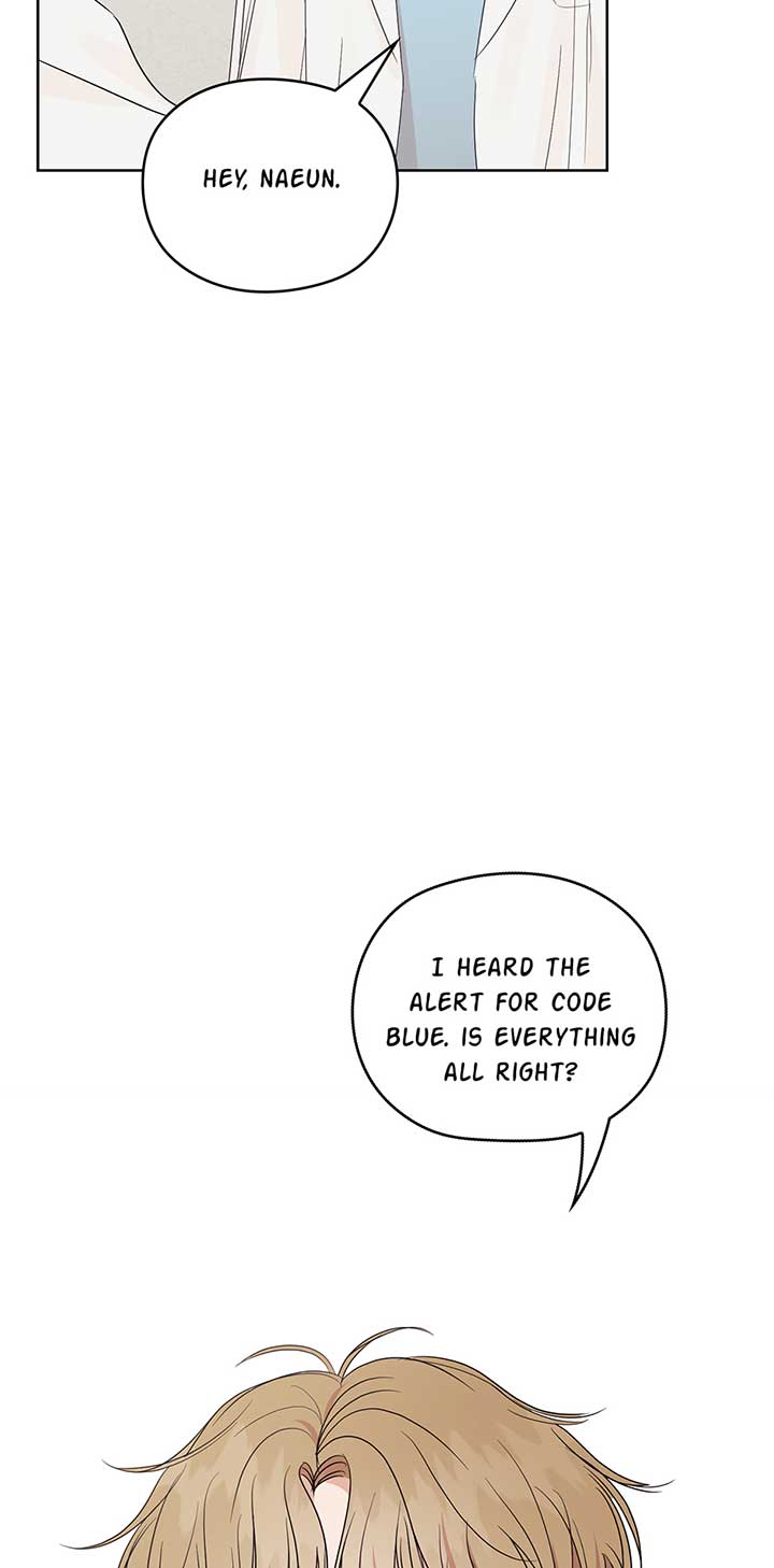 A Sneaky Blind Date [Official] Chapter 12 - Page 21