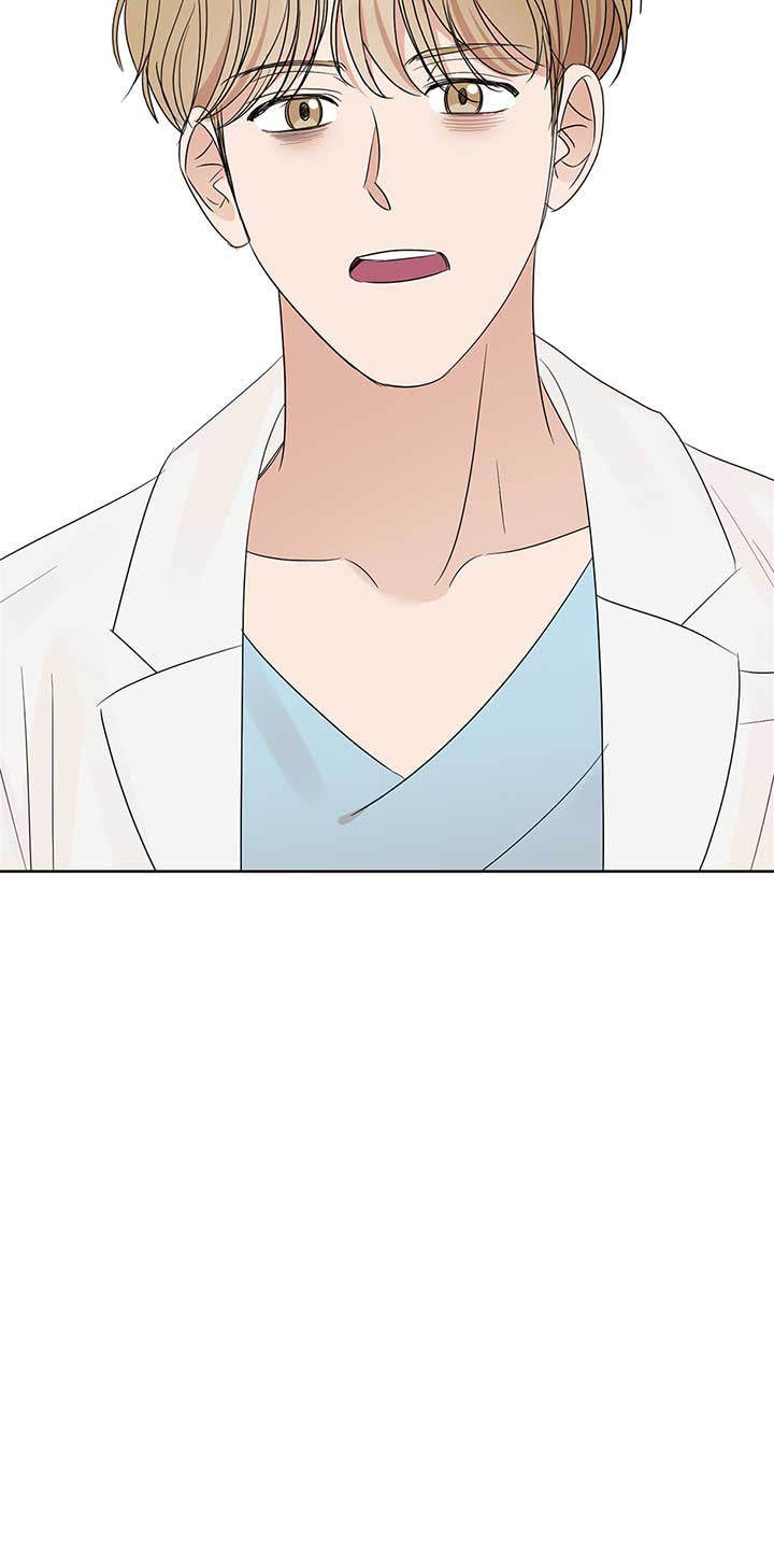 A Sneaky Blind Date [Official] Chapter 12 - Page 22