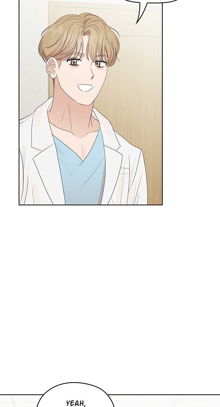 A Sneaky Blind Date [Official] Chapter 12 - Page 25