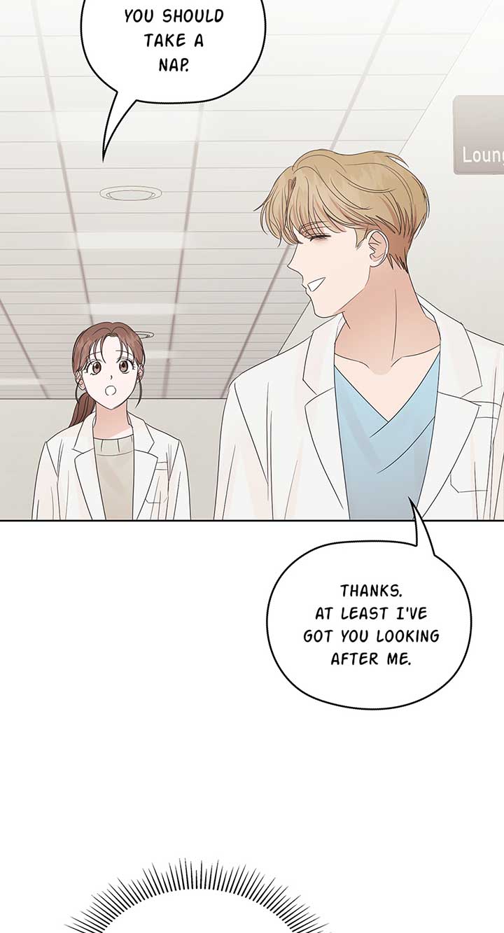 A Sneaky Blind Date [Official] Chapter 12 - Page 26