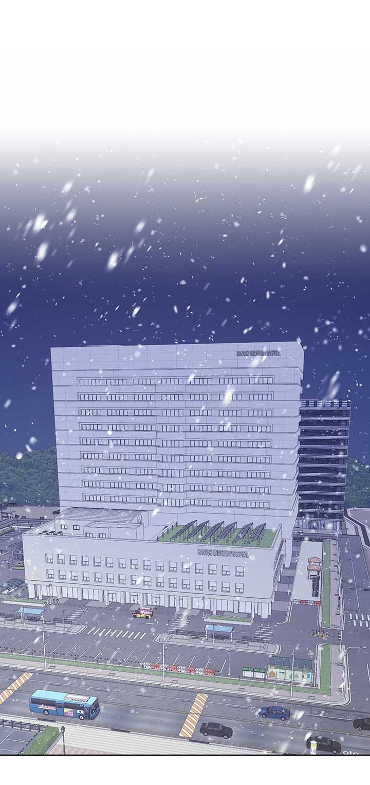 A Sneaky Blind Date [Official] Chapter 12 - Page 28