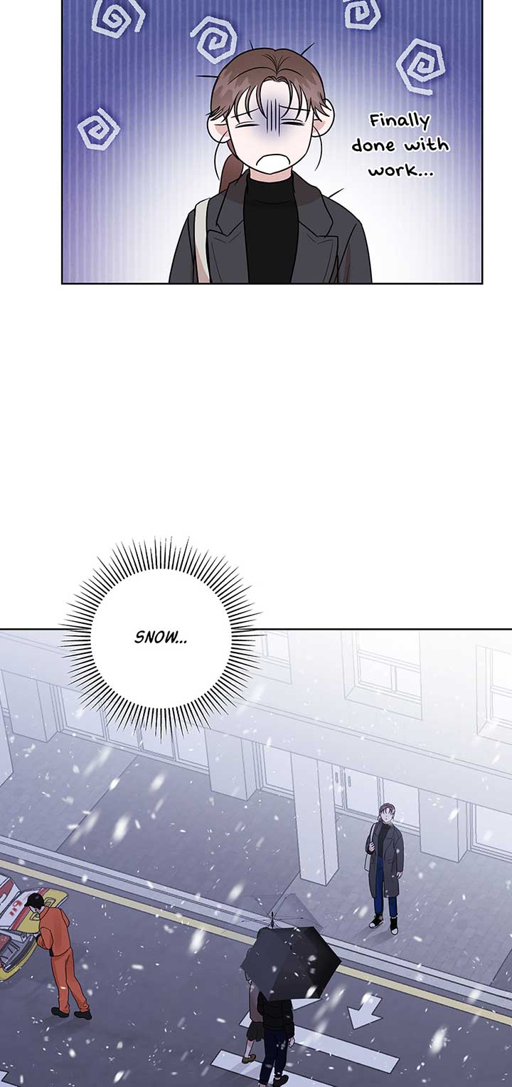 A Sneaky Blind Date [Official] Chapter 12 - Page 30