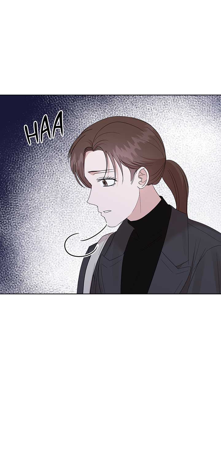 A Sneaky Blind Date [Official] Chapter 12 - Page 32