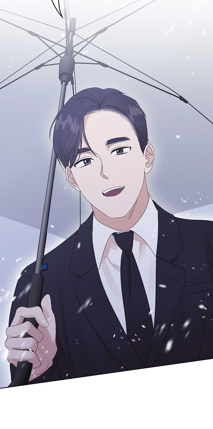 A Sneaky Blind Date [Official] Chapter 12 - Page 35