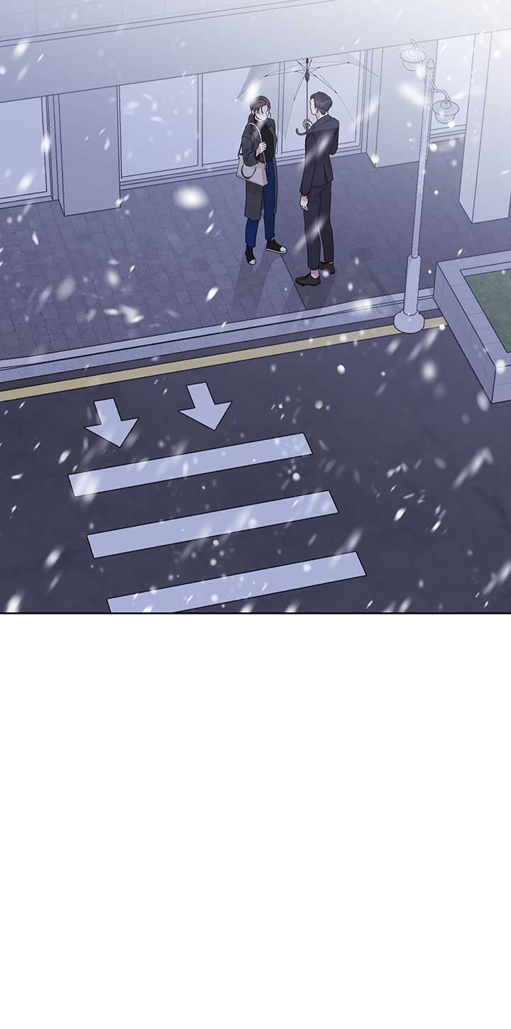 A Sneaky Blind Date [Official] Chapter 12 - Page 38