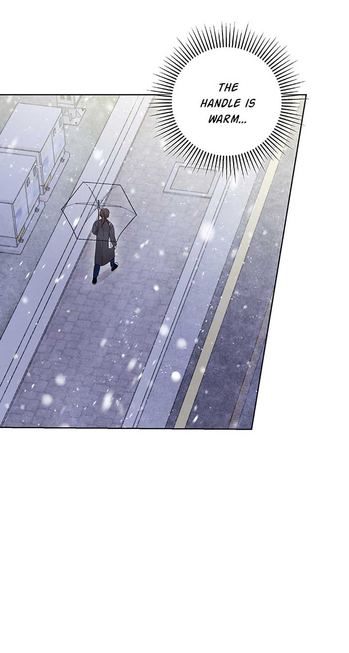 A Sneaky Blind Date [Official] Chapter 12 - Page 44