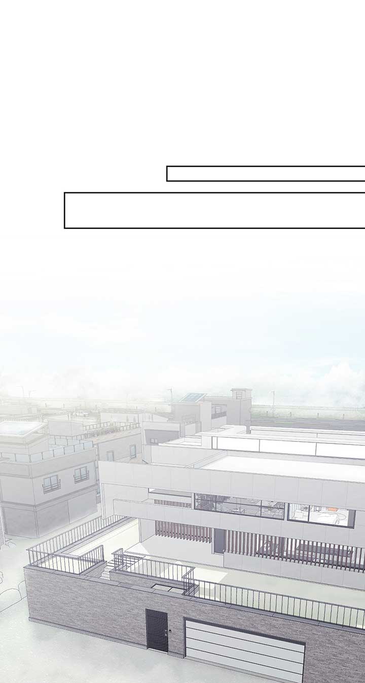 A Sneaky Blind Date [Official] Chapter 12 - Page 46