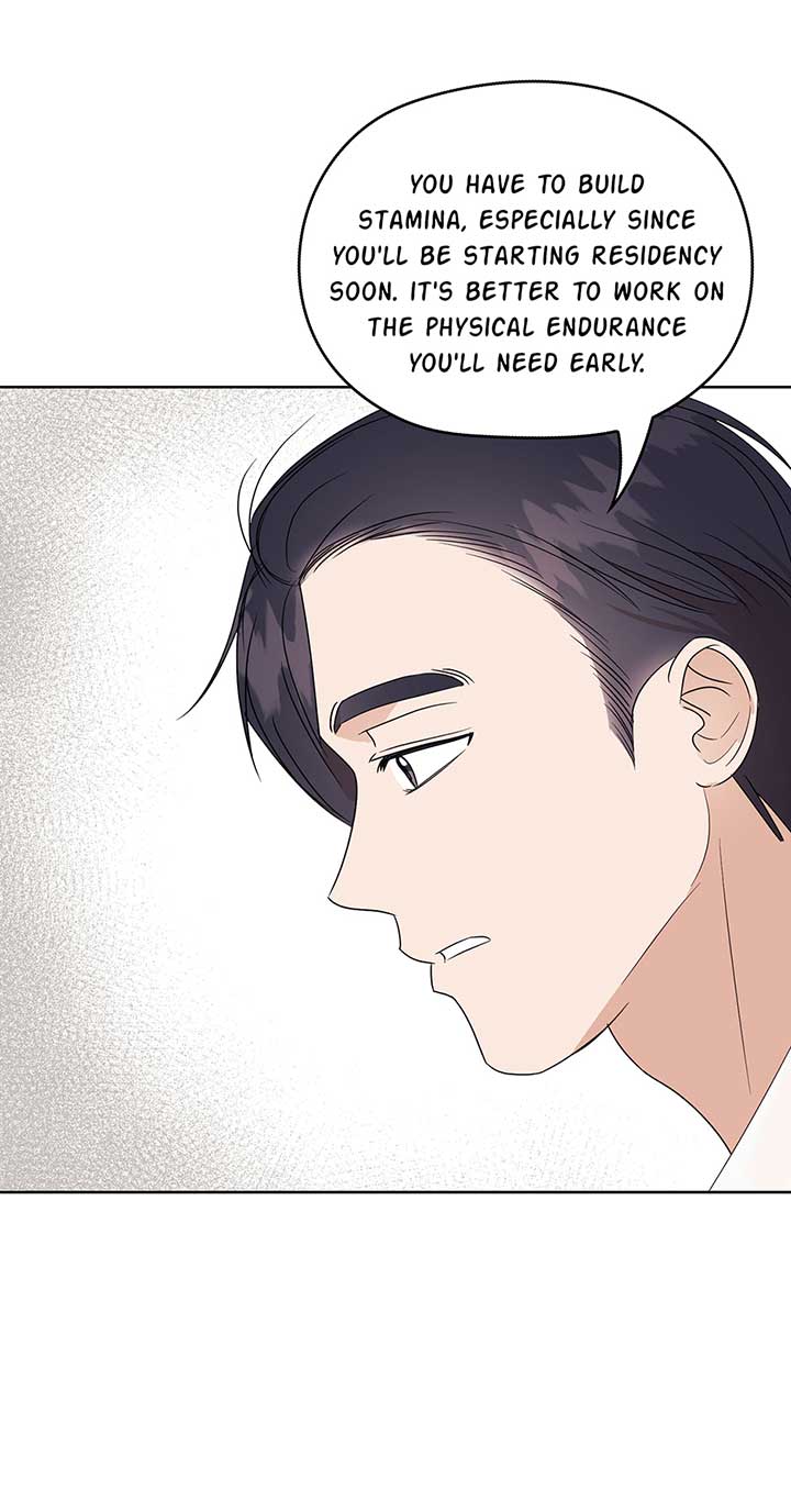 A Sneaky Blind Date [Official] Chapter 12 - Page 5