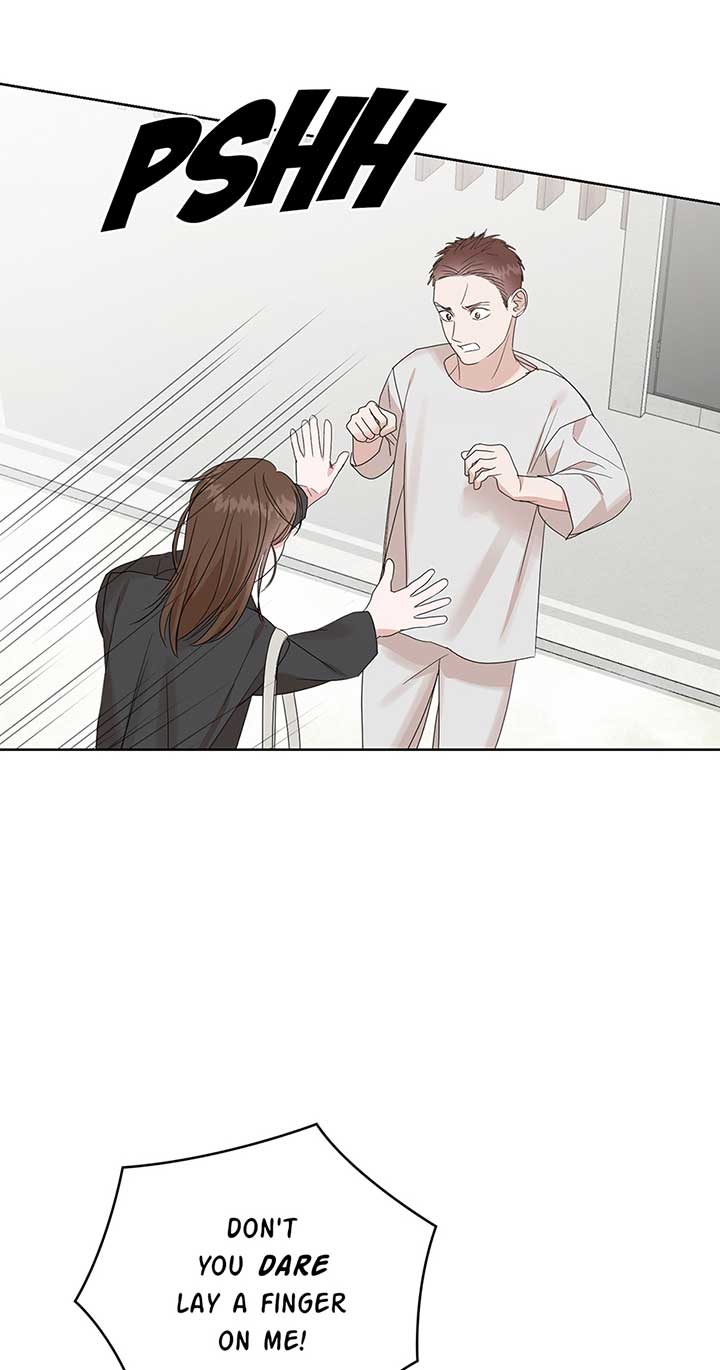 A Sneaky Blind Date [Official] Chapter 12 - Page 52